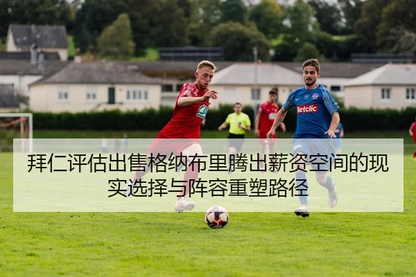 img_1782153105402_789_1_477.jpg