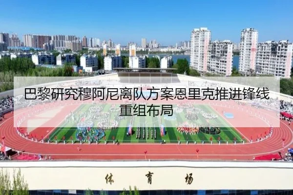 img_1783325542778_482_1_661.jpg